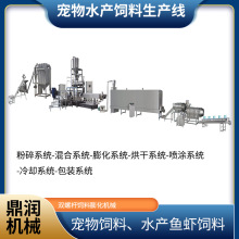 �¿���͝�؈�Z�A�Ĺ��Z���a�� ����ZʳƷ����p�ݗU�򻯙Cе