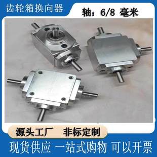 С��1��1T��ʮ�֓Q�����S��6/8ֱ�ǂ���׃������X�p���X݆���D��