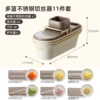 6-knife three-basket-stainless steel model/coffee color