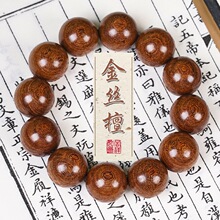 ��z̴�ִ�����ľ�|���������Ů��H���Ʒ̴ľ�������澰�^�[��