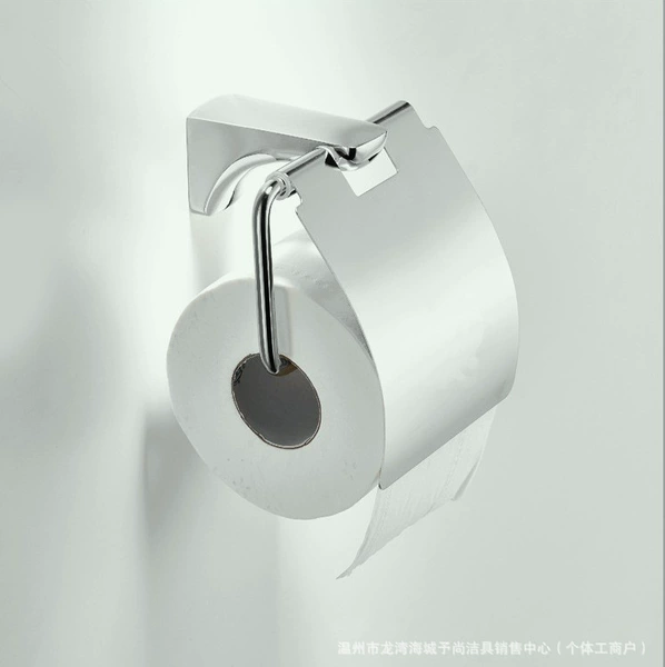 [Bright light]-Tissue holder with cover