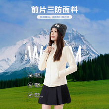 lulu同款小蛮腰修身短款秋冬外套90白鸭绒轻薄女士羽绒毛呢外套