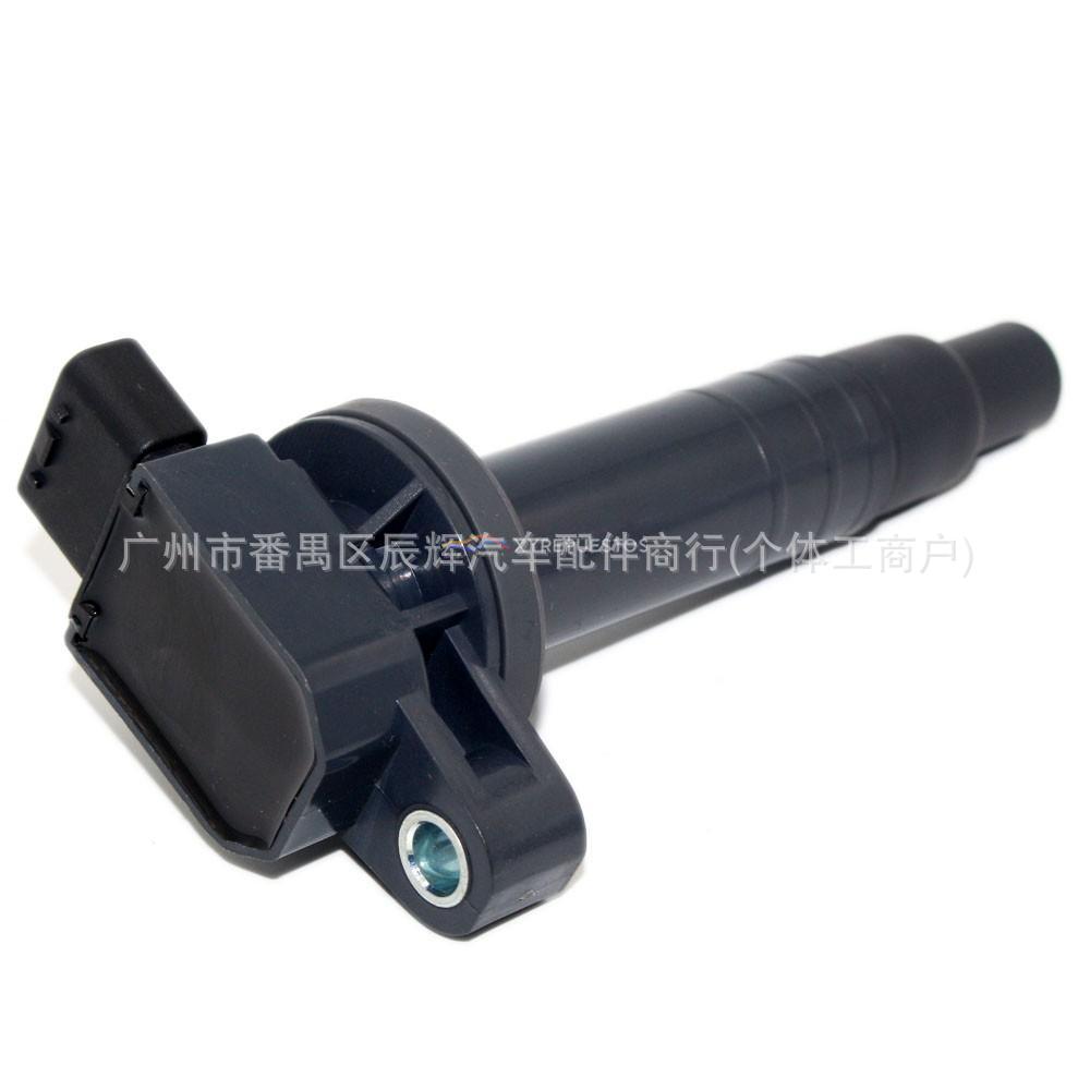 Cross-border Factory Price High Quality Ignition Coil 90919-02230 Suitable for Toyota Lexus 9091902230