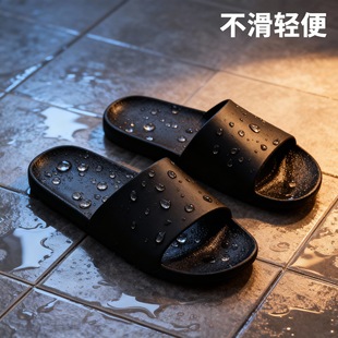 �Ҿ���Ь�ļ�eva�����_�Ƶ��м����҃�ԡ���p�����ЬŮ�ļ�ͨ��