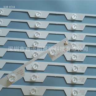 5Led 55E5800 55Hr330M01/ 55inch D5620U B5558Ul55E5800A-Ud
