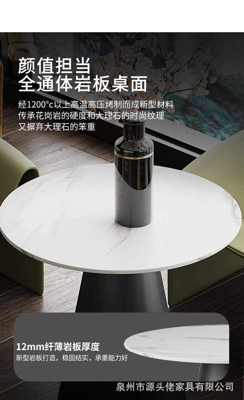 4 كراسي مع طاولة بشكل انيق ومميز 20 | 4 كراسي مع طاولة بشكل انيق ومميز