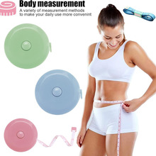 塑料量衣尺1.5米卷尺卷曲尺软尺皮尺小卷尺身体测量尺