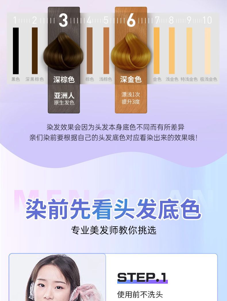 详情图片_10