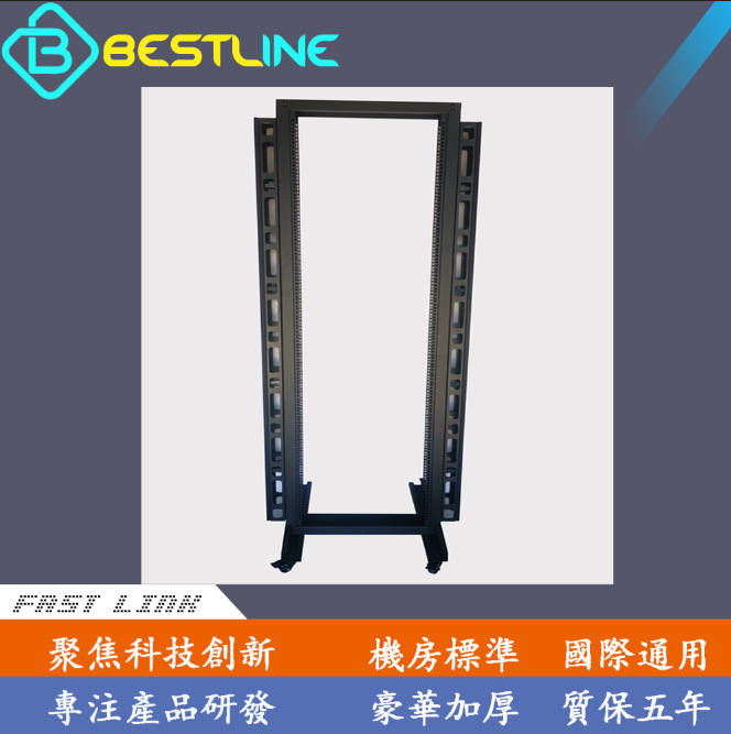 42U Ż ߲  1.5mmӺ ʽ  ҷ