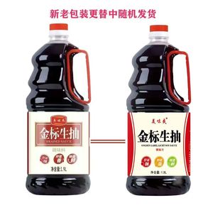 ����������1.9L/�����Ͱ�b�M������һ�����u��������һ�� ���l