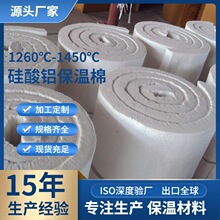 �ྦྷĪ��ʯ�����X�w�S̺1600���͸ߜؓ��������ϸ�����ȼ�ޠt��