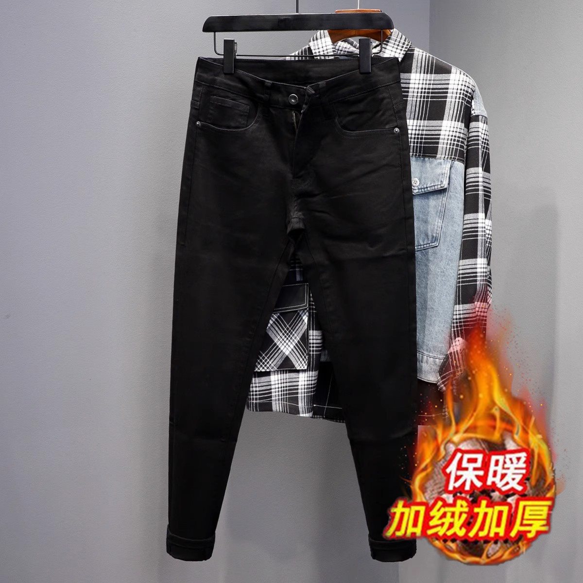 Demi-season trend black jeans