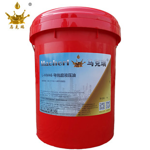 �R����18̖�p�����X݆�� ���I�X݆�� 16kg