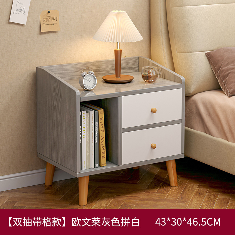 Mesa de cabecera simple y moderna cabecera de cama de dormitorio doméstico, armario de almacenamiento multifuncional para alquilar un pequeño armario de cabecera