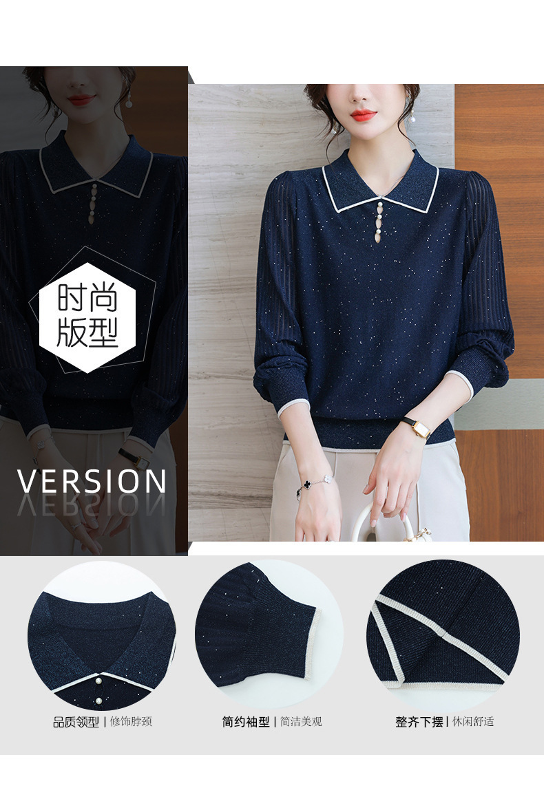 E5762 1080K ÁO LEN NỮ TAIRYA ÁO LEN DÀI TAY MÙA XUÂN THU ĐÔNG KÍN CỔ THỜI TRANG NỮ G03 SẢN PHẨM MỚI