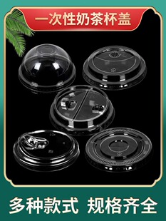 һ�����̲豭�wPET��A�w90�ڏ�ƽ�w95���w�����w98ֱ��]���l