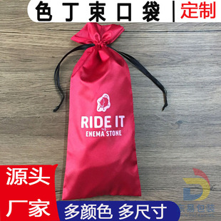 �����p���Kɫ�����ڴ��z�I�ɫ����������錚�ռ{���b��ӡˢlogo