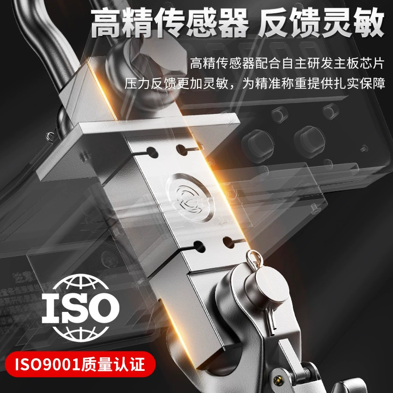 Цифровые крановые весы Hugong, 5 тонн, 3 тонны, 1 тонна, 2/T, промышленный крюк/весы с беспроводной печатью и зарядным устройством, аккумулятор