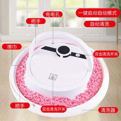 Hands-free smart mopping robot, rechargeable, fully automatic home appliance, lazy sweeping robot, floor mopping machine