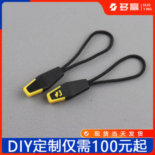 ���S����3̖5̖8̖PVCע����Ƭ ������O���� �p����ɫ�K��β��Ƭ