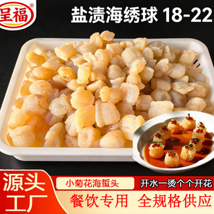 С�ջ����U�}�n�Ǽ�ʳ�����^��Ƶ������Ƥ�Ƶ���ɫ�����