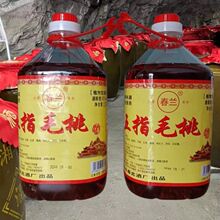 һָëҾ5b¶șșƾֲƾ