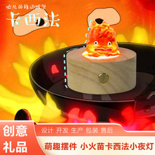 ��ľ�l������������ƄӳǱ����������С����Сҹ�����k�����Y��