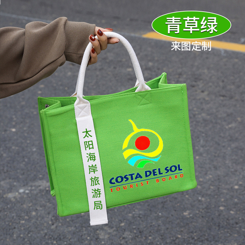 帆布袋定 制印logo礼品手提高端加厚飘带学校校庆宣传商务帆布袋|undefined