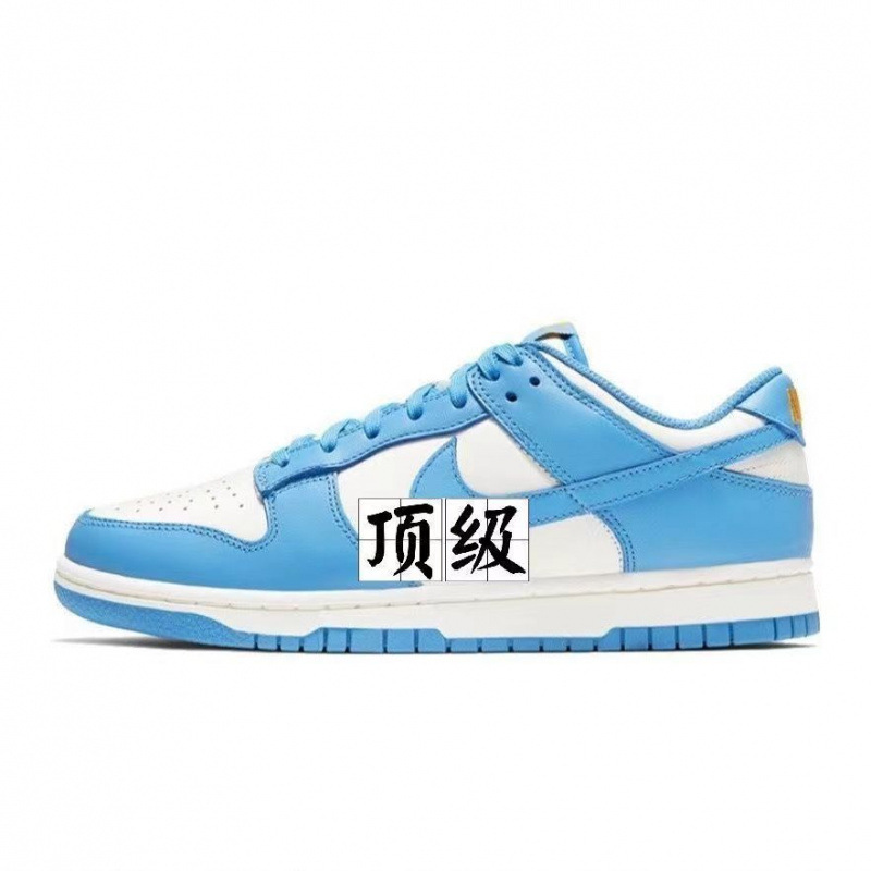 莆田鞋纯原DUNK SB 黑白熊猫low影子灰高版本低帮情侣休闲板鞋|undefined