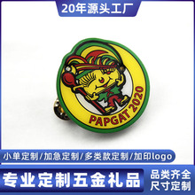 �S��ӡ�Ʋ��P䓽��ٿ�ͨ����  ��LED������¶YƷ��ʽӡˢ����