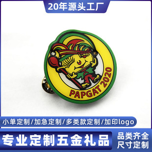 SӡƲP䓽ٿͨ  LED¶YƷʽӡˢ