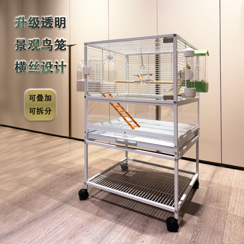 Bird Cage, Parrot Cage, Stackable Cage, Parrot Landscape Cage with Horizontal Bars That Don'T Trap Feet, Durable, Easy to Clean, Stackable Cage, Ecological Villa