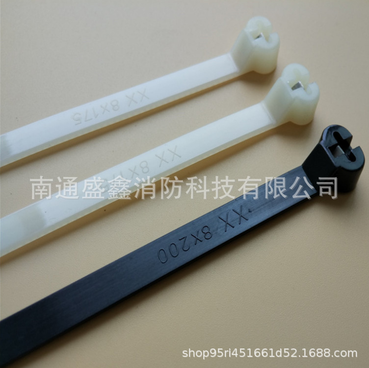 嵌钢片尼龙船用不锈钢嵌片式扎带NZ140Q 钢牙扎扣自锁塑料带 白色