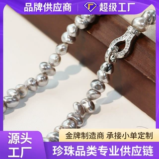 跨境巴洛克珍珠项链 百搭珍珠项链法式轻奢长款不规则珍珠项链女