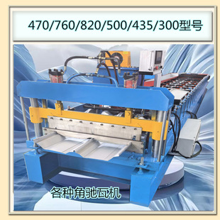 ȫ�Ԅ�YS-760�ͽ��Y�����O�� ���Y���ߙC 늄�ҧ�ڙC ���Y֧��