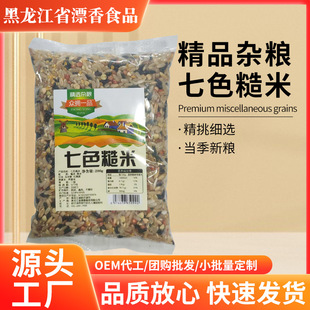 ��ɫ����200�˴��b�������l�|������s�Z�ּZ�M�ϬF؛�N�۴ּZ