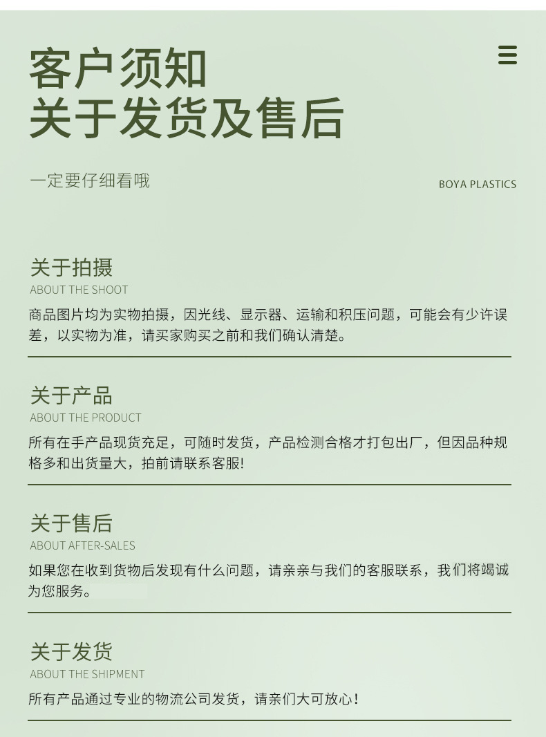 普拉提圈详情_16