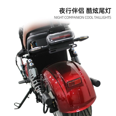 Elektrikli motosikletlər Model New Lithium Battery