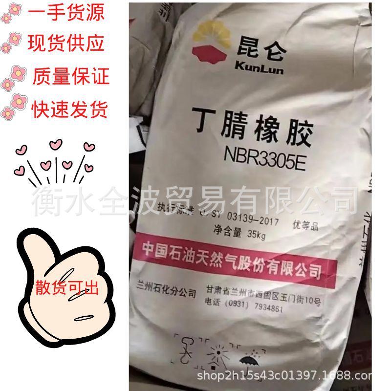 模板 (800 × 800, 像素) (6)