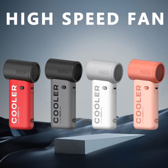 New violence turbine high-speed handheld fan outdoor portable rechargeable usb stepless speed regulation large wind 100 gear