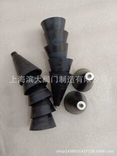 �I���y�T�S�~�F��ֹ���y���z��  �վ����ݔ����ֹ�y���z��