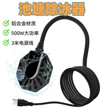 ���������Bԡ�ڱ���500W���ʐa�ؿ��Ƴ����������ˮ�ۼӟ���