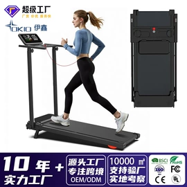 跑步机;拳击用品;甩脂机