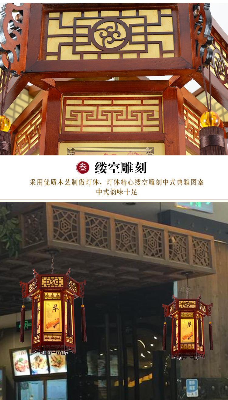 中式仿古实木宫灯羊皮宫廷吊灯复古建筑酒店寺庙长廊亭子六角灯笼-阿里巴巴