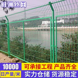 护栏网;防护栏;其他交通安全