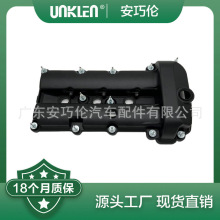 ���ýݱ�XF 2009-2015 �����Ҹ� �� AJ84818 XR839170 C2S48786