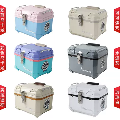 electric vehicle trunk with a password lock, Motorcycle trunk