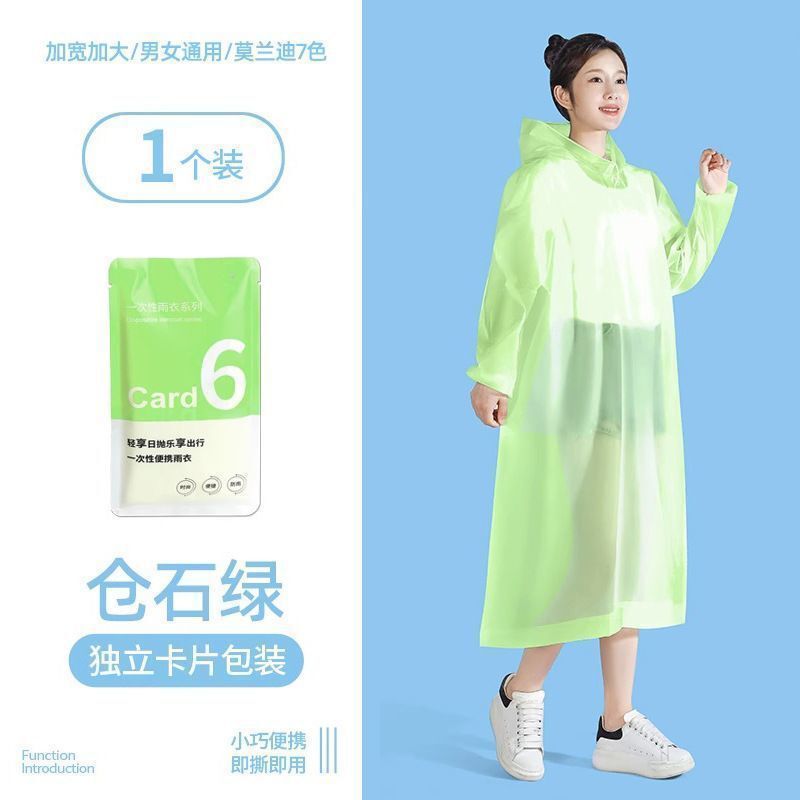 Disposable Raincoat, Full-Body Protection, Thickened, Transparent, Rainstorm-Proof, Portable Poncho for Business Trips, Travel, Rafting, Suitable for Both Men and Women Disposable Raincoat, Full-Body Protection, Thickened, Transparent, Rainstorm-Proof, Portable Poncho for Business Trips, Travel, Rafting, Suitable for Both Men and Women
