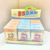 Maixiang three-layer shelf