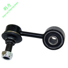 ��������������ƽ�����ͷMR267876 MR267877 MS80819